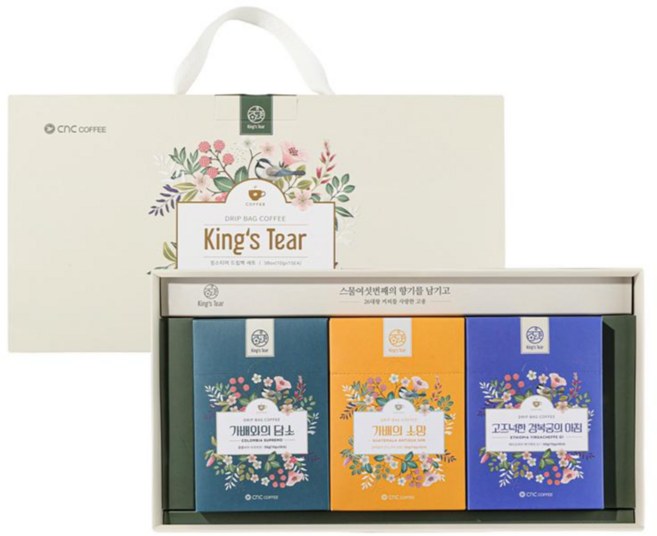 씨엔씨커피 드립백커피 3종세트, 1개