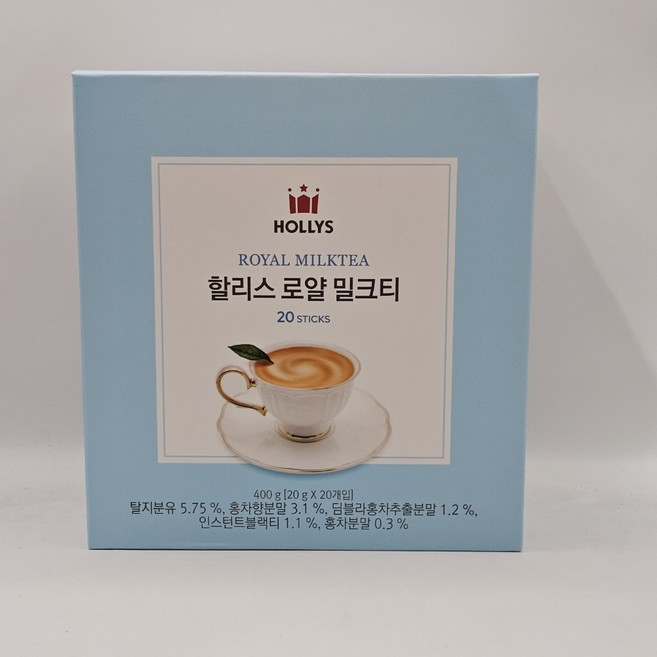할리스 로얄 밀크티 분말, 20g, 20개입, 8개