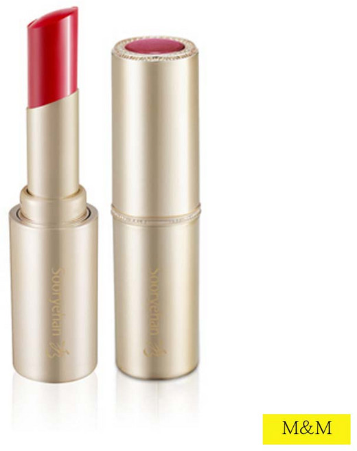 수려한 연 실크 립 루즈 립스틱, 1개, 로즈베이지