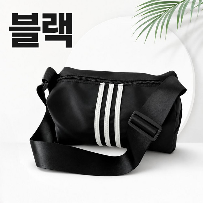 엘리브 스트라이프 포인트 미니 메신저백 데일리 크로스백