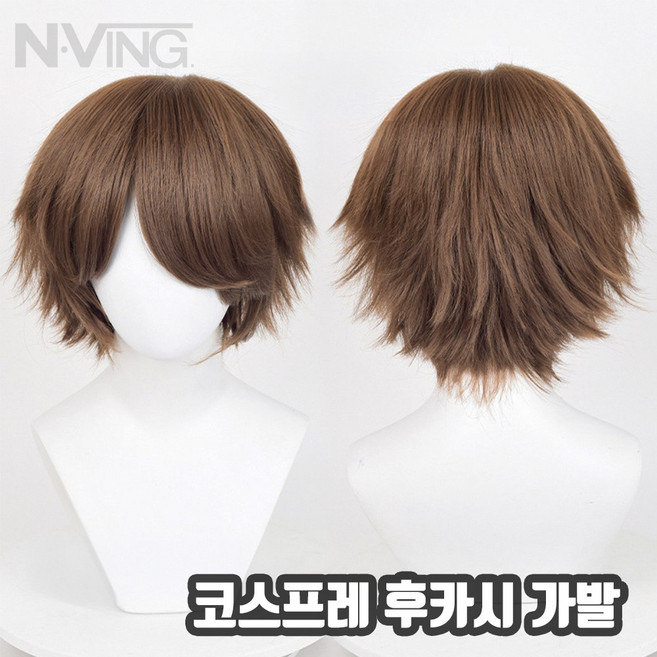 엔빙 코스프레 가발 무광고열사 긴생머리가발 컷가발, 1개, 07.브라운, 30cm