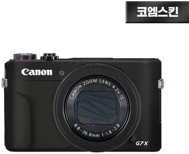 코엠스킨 캐논 G7X Mark III 3 카메라 스킨 리치그레인 보호 필름, 1개, G7 X Mark III 리치그레인