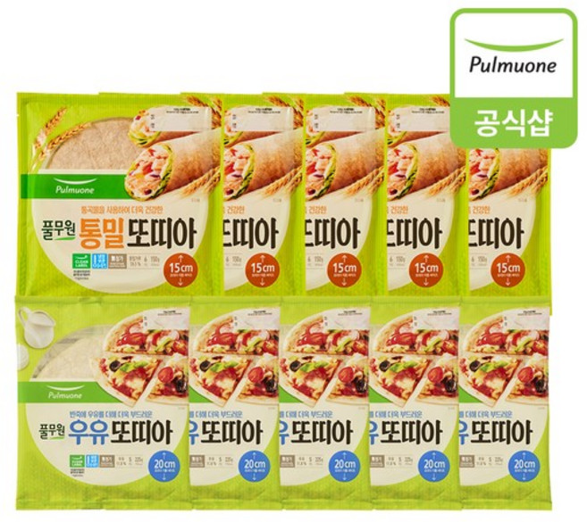또띠아 2종(우유/통밀) 10봉 혼합구성, 우유5개+통밀5개, 1개, 225g