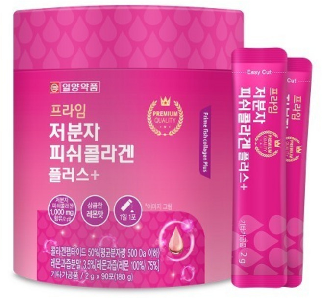 일양약품 프라임 저분자 피쉬콜라겐 플러스+ 1000mg 레몬맛, 90개, 2g