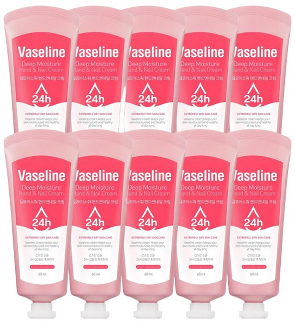 C2Y 바세린 24시간 고보습 핸드크림 60ml X 10개 휴대용