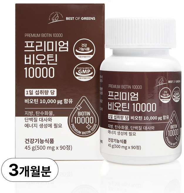 프리비엄 비오틴 10000 3개월분, 1개, 90정