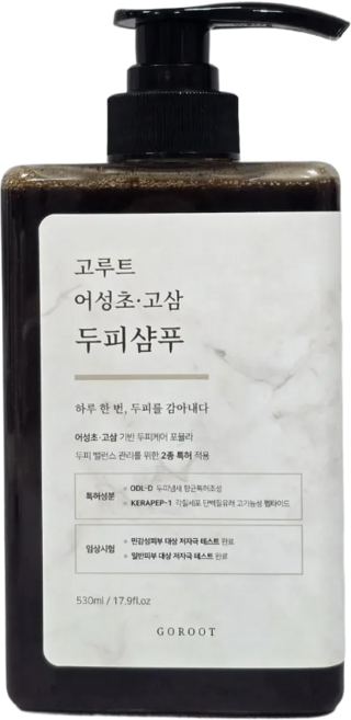 고루트 두피샴푸 지루성두피염 비듬 고삼 어성초 탕약샴푸, 530g, 1개