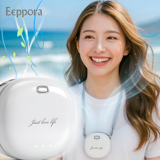 [고급형핸즈프리] Eeppora 휴대용 선풍기 미니 손선풍기 목선풍기 손풍기, 퓨어화이트