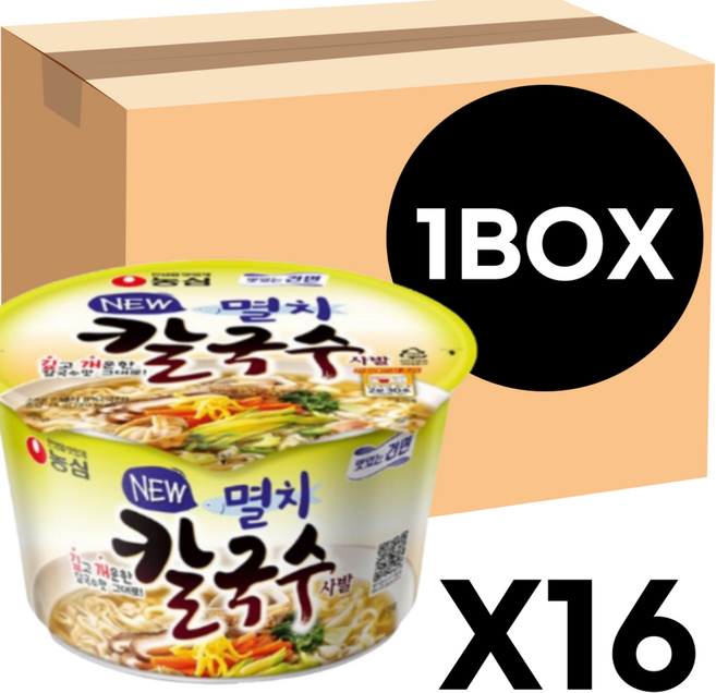 멸치 칼국수 컵라면 1박스 16개