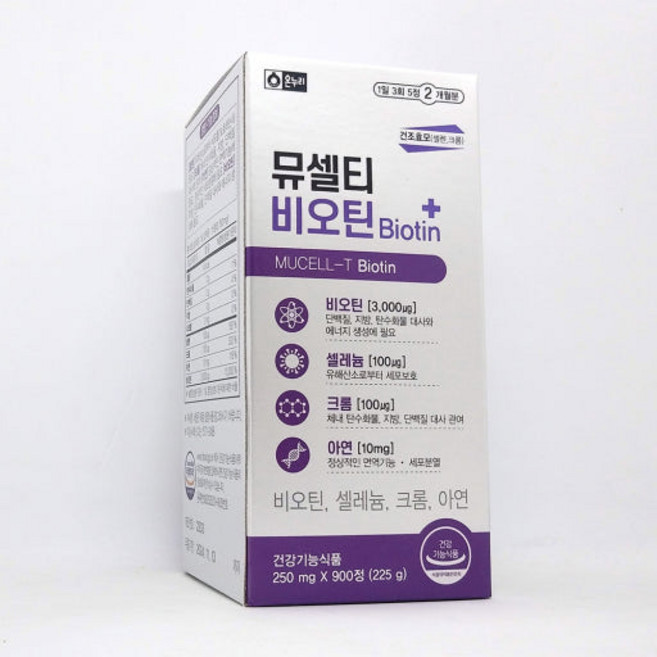 [온누리정품] 뮤셀티비오틴 1800정(4개월분), 900정, 1개