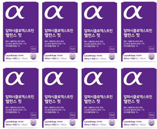 식약처 인정 알파 CD 사이클로덱스트린 벨런스 핏 식후 분말 가루 해썹 효능 추천 60정 8개, 8세트, 29회분