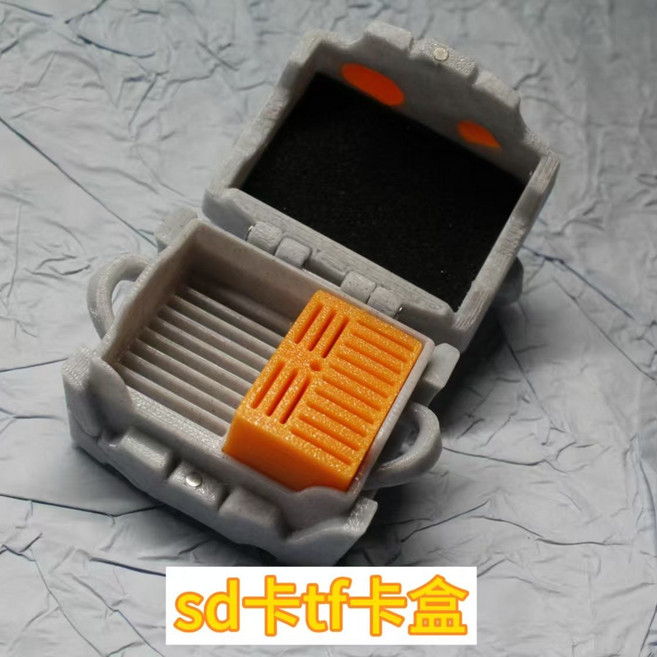 塞爾達傳說 周邊 寶箱造型 遊戲卡收納盒 任天堂 潮流手辦, 1個, 16SD卡9TF組合普通夜光黃眼