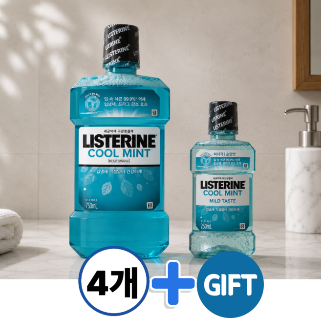 리스테린 쿨민트 구강청결제 750ml 4개입 +(증정)쿨민트 마일드250ml, 4개