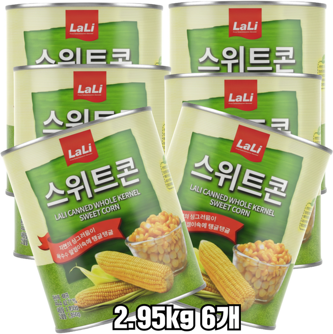 자연톡 대용량 스위트콘 옥수수캔 콘치즈용 옥수수 통조림 식자재용 횟집 업소용, 6개, 2.95kg
