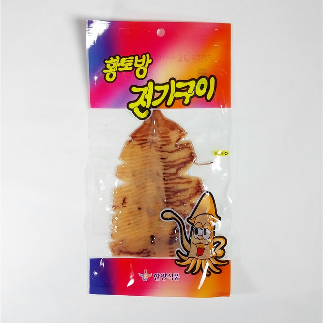 한양식품 유정식품 황토방전기구이 50g, 10봉