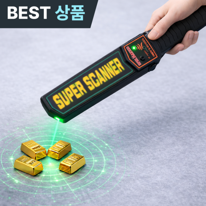 플러클 휴대용 금속탐지기 보물찾기, 1개