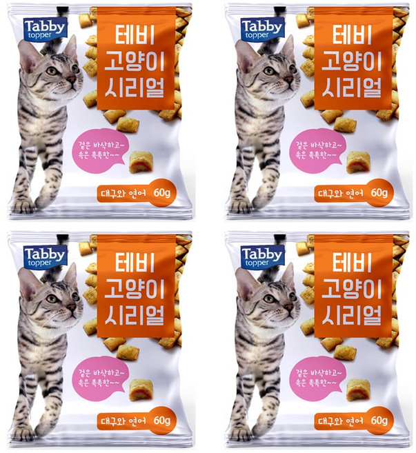테비 고양이시리얼, 4개, 60g, 대구와 연어, 대구와 연어60g