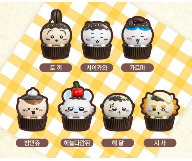 7종풀세트 먼작귀 모니터 피규어 치이카와 캡슐토이 가챠, 1세트