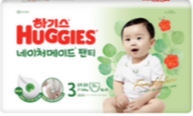 하기스 네이처메이드 팬티형 기저귀 아동공용, 7단계, 832매