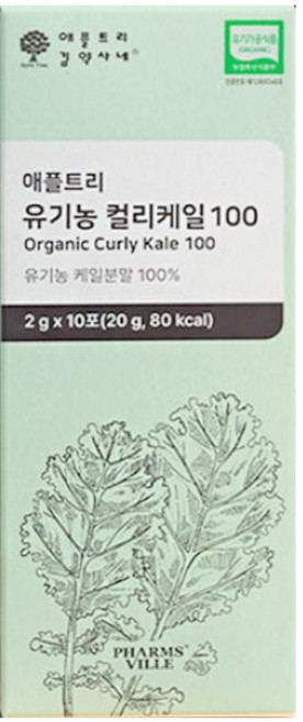 폴란드산 유기농 컬리 케일 동결 건조 곱슬 케일 글루코시놀레이트 스틱형, 20g, 2개