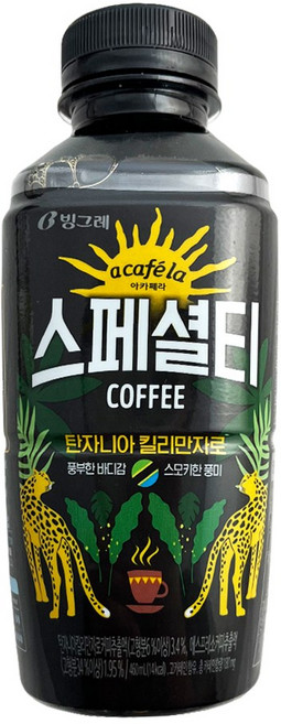 빙그레 아카페라 스페셜티 탄자니아 킬리만자로 460ml 커피, 10개