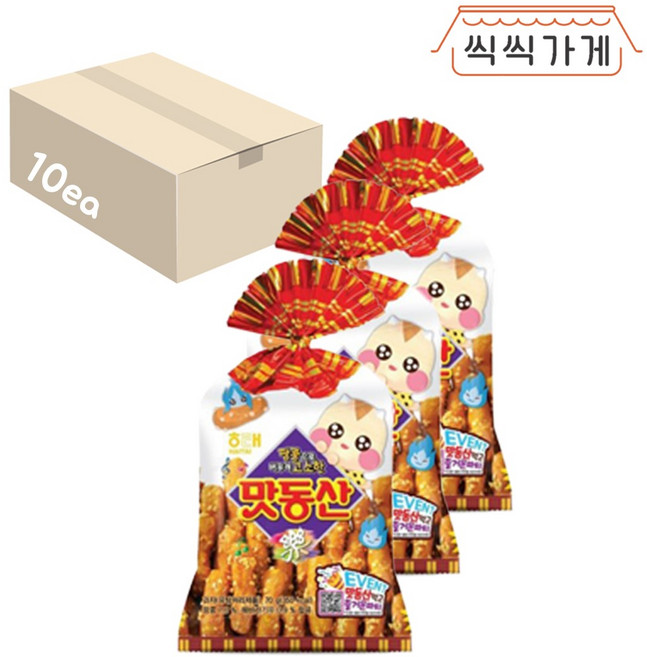 [씩씩가게] 맛동산 3번들(210g) x 10ea 한박스