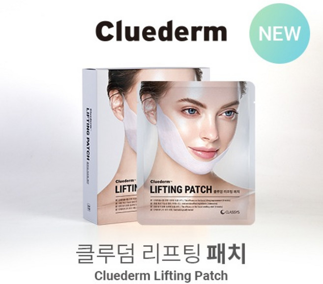 클루덤 리프팅 패치10매 마스크팩, 30개, 1개입