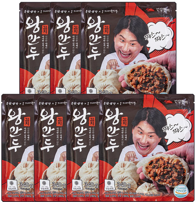 가메골 김치왕만두 340g x7개, 7개