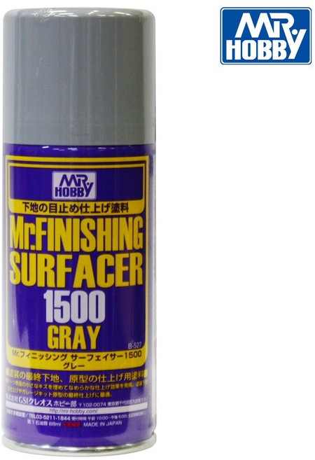 군제 미스터하비 Mr.프라이머 서페이서 스프레이, 1개, B527-피니싱 서페이서(170ml)