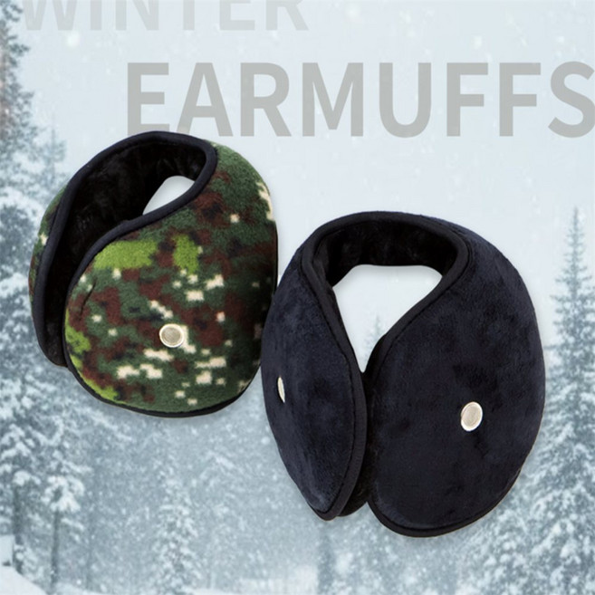 디랩 대형 방한 보온 귀마개 검정 겨울귀마개