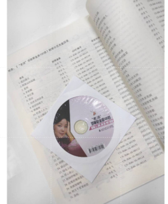 老湯 (歷史典藏版)鋼琴譜：簡譜五線譜雙版本 許樂飛編 上海音樂學院出版社正版, 鄧麗君金曲100首(鋼琴簡譜版/有CD)