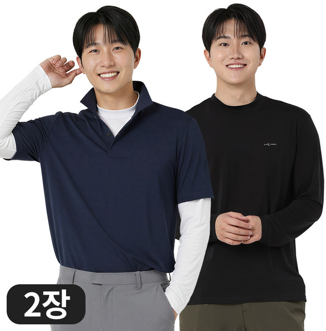 아소트 [1+1] 프리미엄 자외선차단 UV 쿨링 스포츠 골프 남성 냉감 반폴라 긴팔 티셔츠