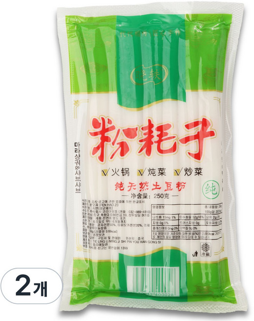공심 분모자250g 중국당면 훠궈 마라탕 가래떡당면, 2개, 250g