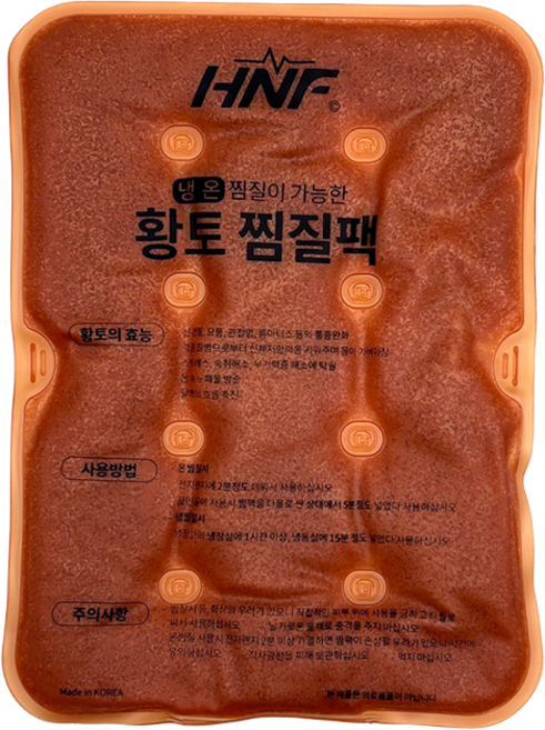 HNF 황토 한의원 핫팩 핫백 배 어깨 무릎 허리 목 손 팔 찜질팩 온찜질, 구매안함, 1개