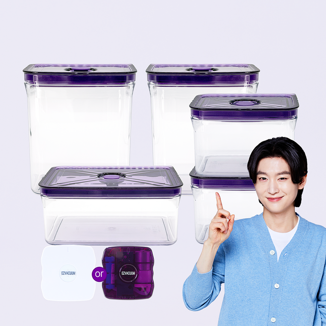 에코센스 올트라이탄 간편한 자동 진공 밀폐용기 이지바큠 직사각형 6종 B, 1세트, 이지바큠 6종B