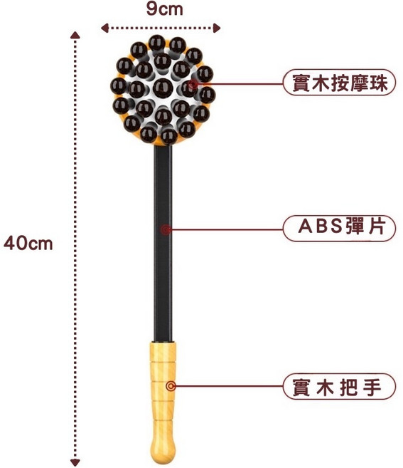 按摩槌 按摩錘 按摩捶 肩頸敲打棒 經絡拍打棒, 1個, 不求人敲打棒 一入