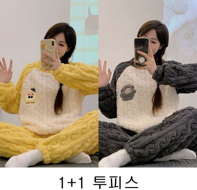1+1 여성용 겨울 잠옷 상하의 세트 패션 두툼 기모 파자마 가을 캐주얼 극세사 수면잠옷 따뜻한 홈웨어 LJX