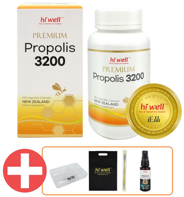 하이웰 프리미엄 프로폴리스 3200 250캡슐 + 추가 특별 사은품 증정, 1개, 250정
