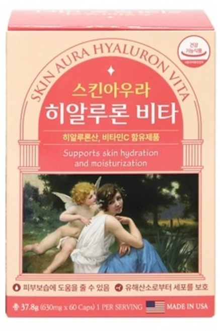 히알루론 비타 히알루론산 비타민 간편섭취 스킨아우라, 60정, 1개 - 쿠팡