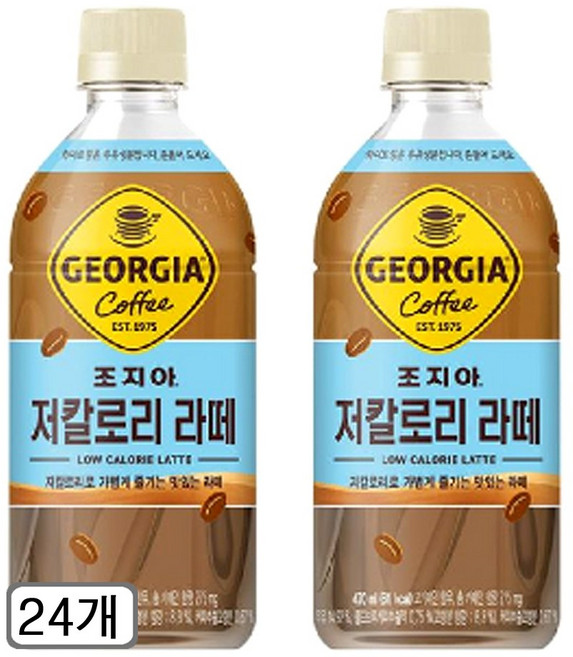 조지아 저당라떼 커피, 470ml, 24개