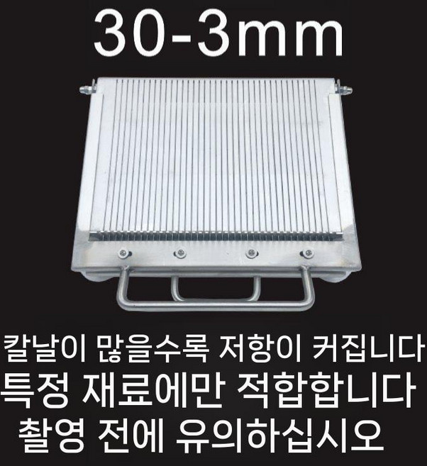ZIPIA 고기 절단기 소형 육절기 슬라이서 대패 탁상용 기계, U. 3mm(특수절단용)
