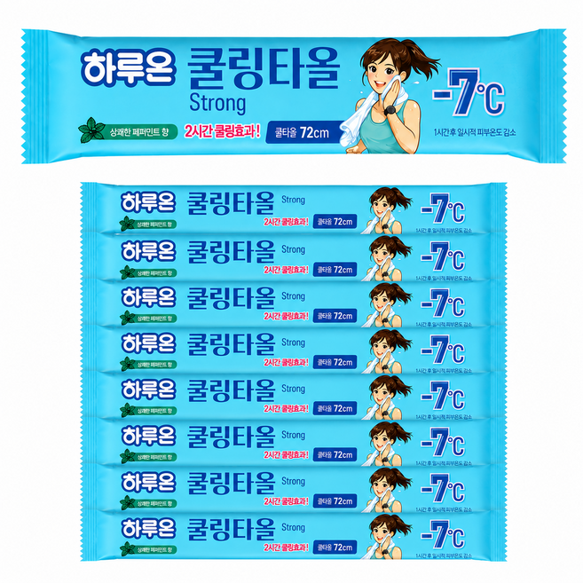 하루온 쿨링타올 페퍼민트 72 X 23 cm/ 스포츠 아이스 냉감 스카프, 10개