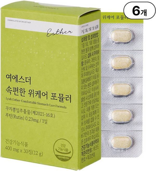 본사직영 여에스더 속편한 위케어 포뮬러 I 위 건강 기능성 원료 100퍼센트 식물성 국내 특허 보유 I 국민영양 프로젝트, 30회분, 6세트