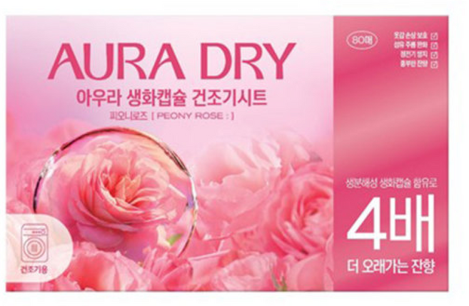 아우라 생화캡슐 드라이 건조기시트 80매 1개(피오니로즈)
