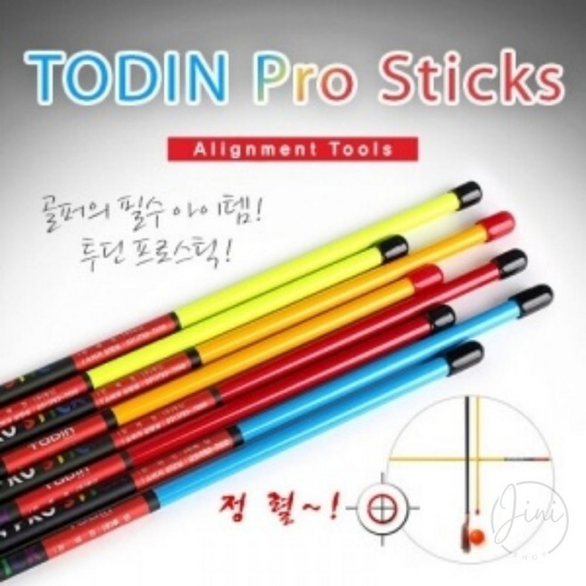 골프 골프용 투딘 프로스틱 eve+7897EY, 빨강, 1개