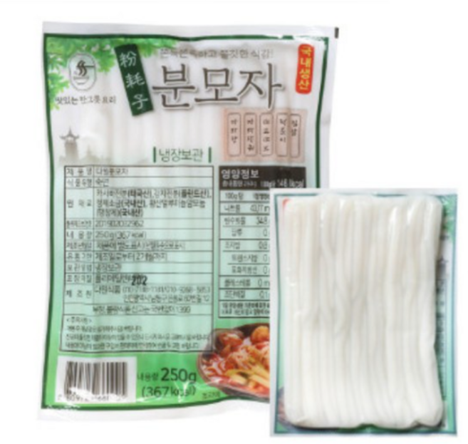 혜성식품 다원 떡볶이 일자형 분모자 당면, 3개, 250g