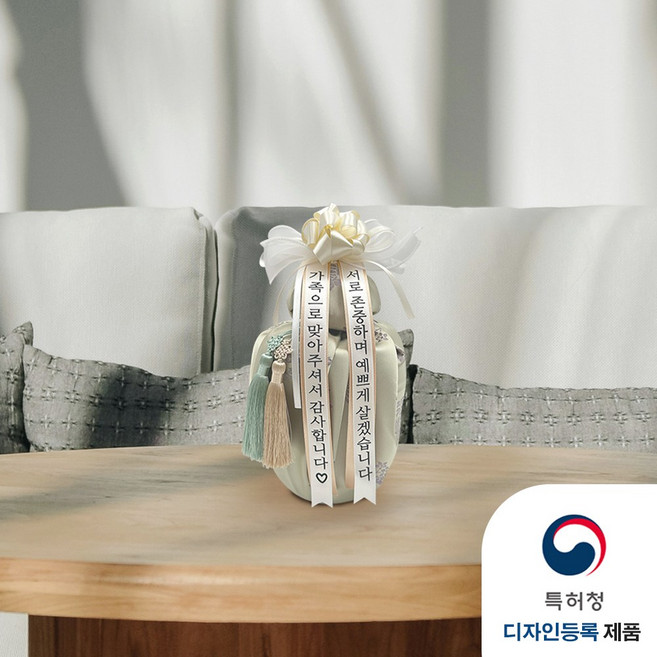 상견례 선물 한우 포장 리본 1:1주문제작 원하는 문구 화환리본 제작, A타입(흰색)