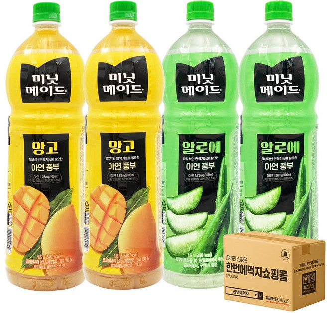 [한번에먹자쇼핑몰] 과즙음료 1.5L 2종 혼합세트 ( 미닛메이드 망고 + 미닛메이드 알로에 ) 사무실음료 가정용 과일음료 대용량 식자재 망고주스 알로에주스 음료수세트, 4개
