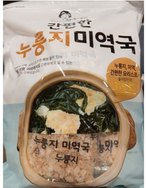 안옥남 누룽지 미역국, 1개, 820g