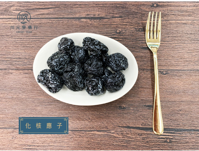 川元參藥行 化核應子, 1個, 600g